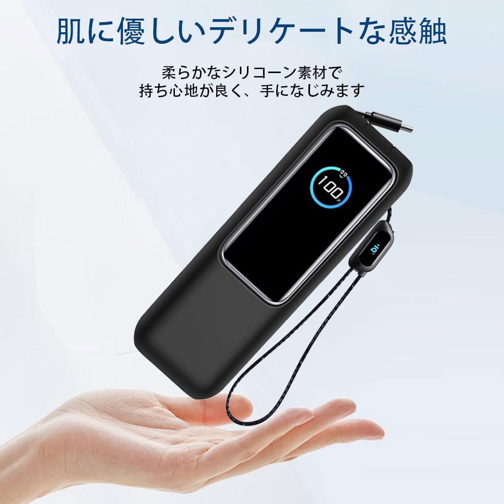 Amazon | For Anker Power Bank (25000mAh, Built-In & 巻取り式USB-C
